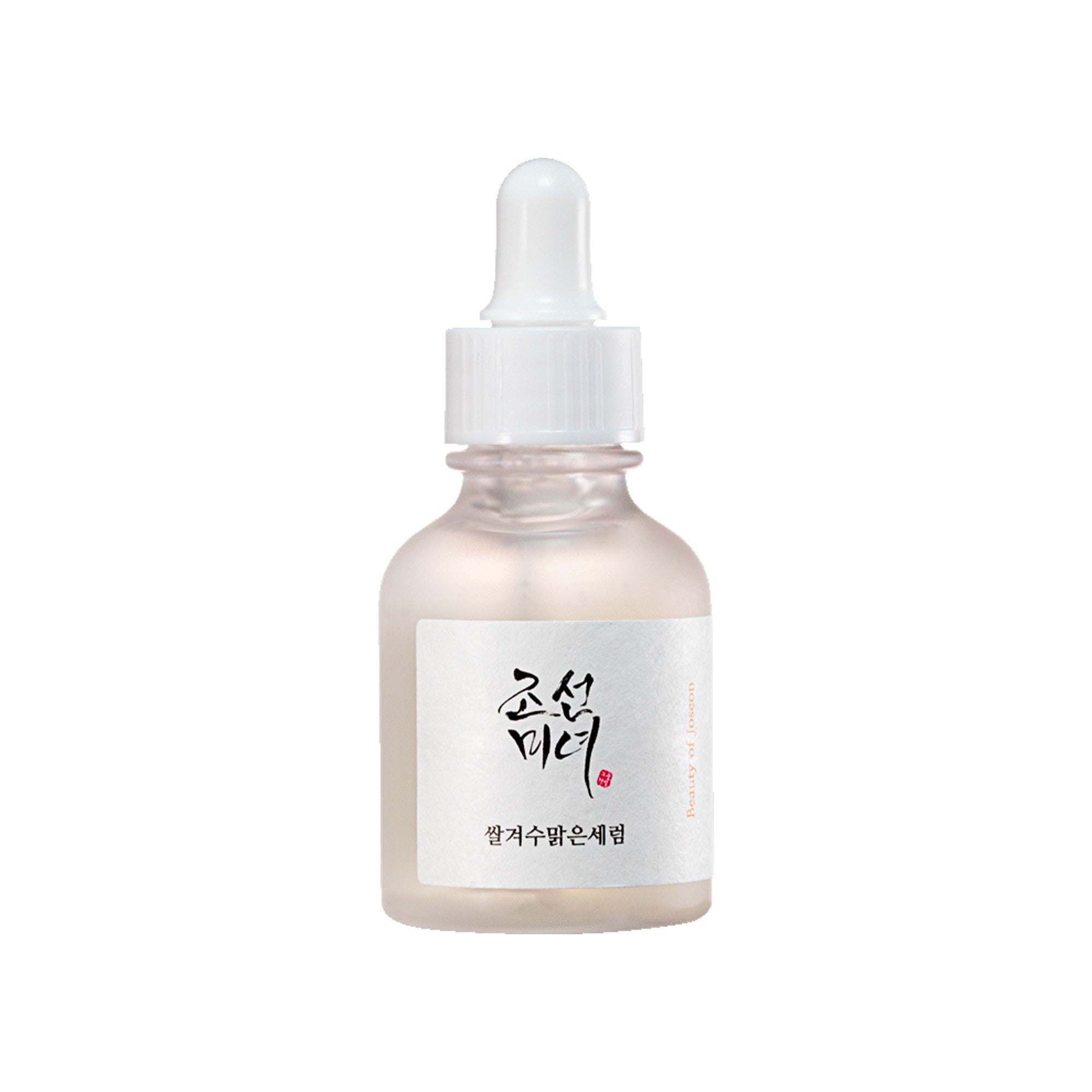 Beauty of Joseon - Glow Deep Serum: Rice + Alpha Arbutin Qudo