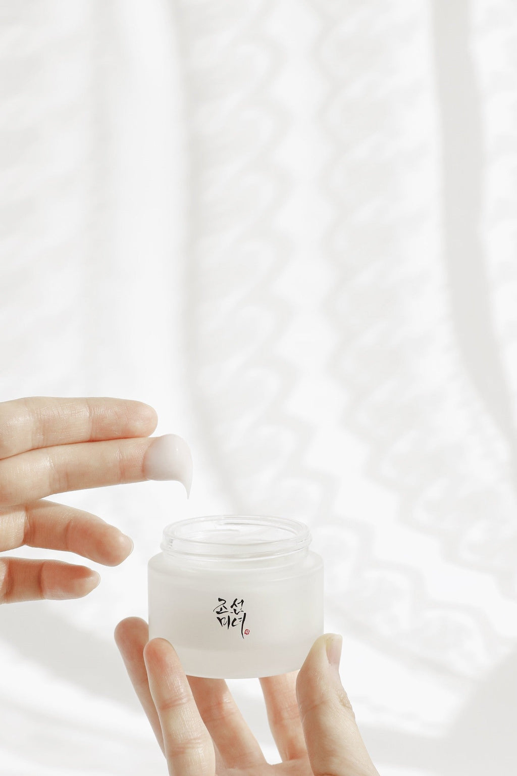 Beauty of Joseon - Dynasty Cream Qudo