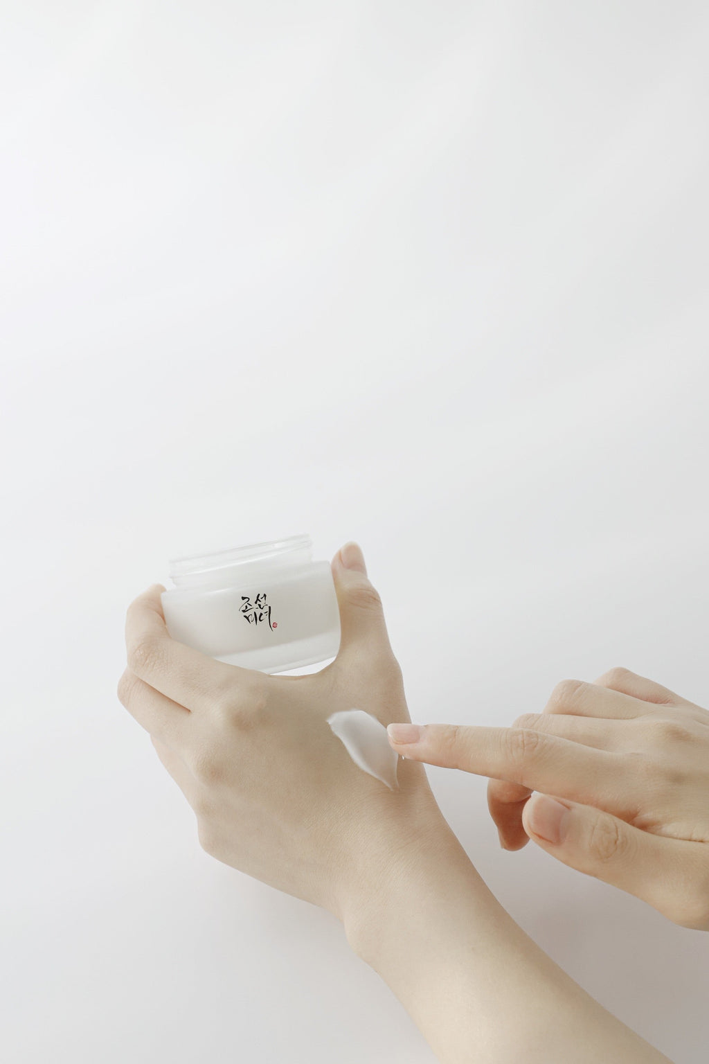 Beauty of Joseon - Dynasty Cream Qudo